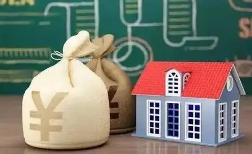 灌云离职公积金取钱（离职取出住房公积金）